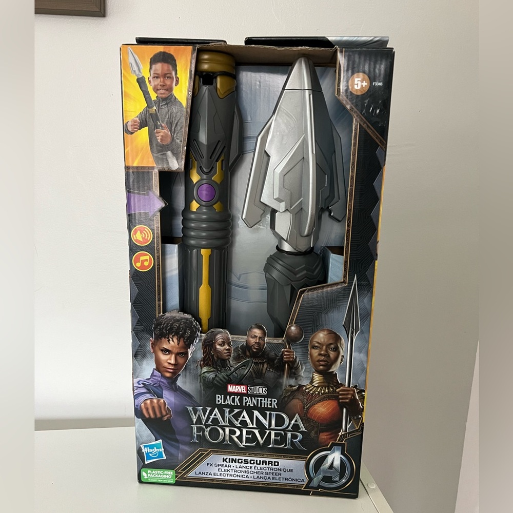 Black panther, wakanda forever kingsguard staff toy